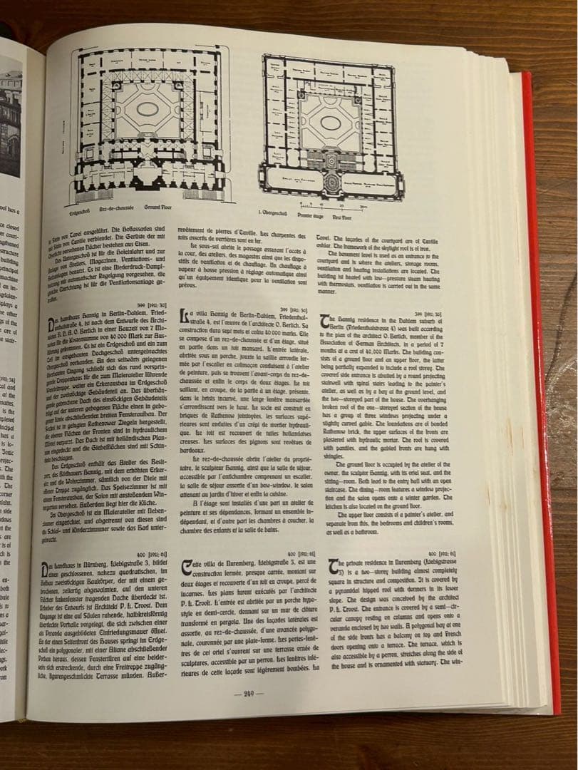 アート・デザイン・音楽 Architecture of the Early XX. Century