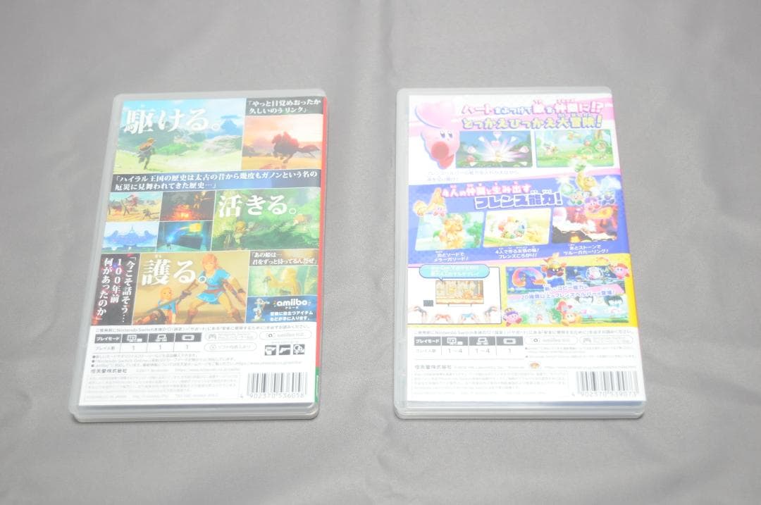 ゼルダの伝説_ブレスオブザワイルド 星のカービィ スターアライズ #953