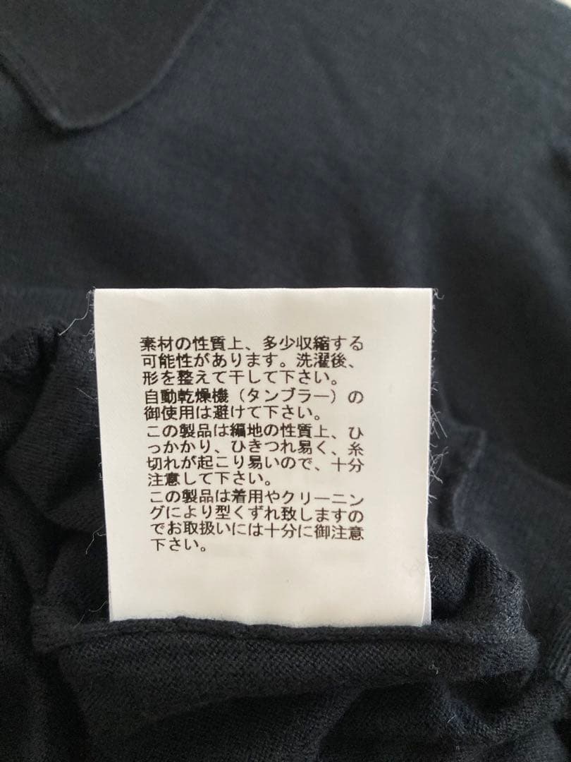 UNDERCOVER JOHN SMEDLEY 七分袖ポロシャツ 07SS