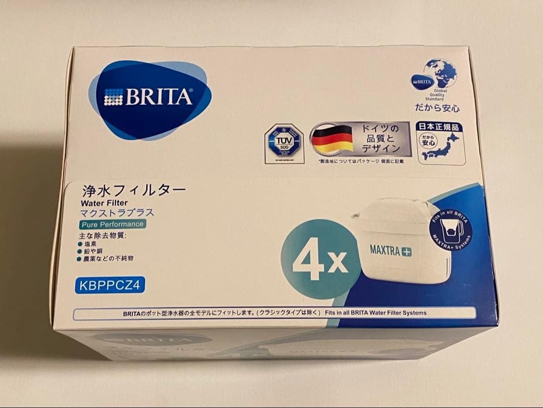 BRITA 浄水フィルター マクストラプラス 13個