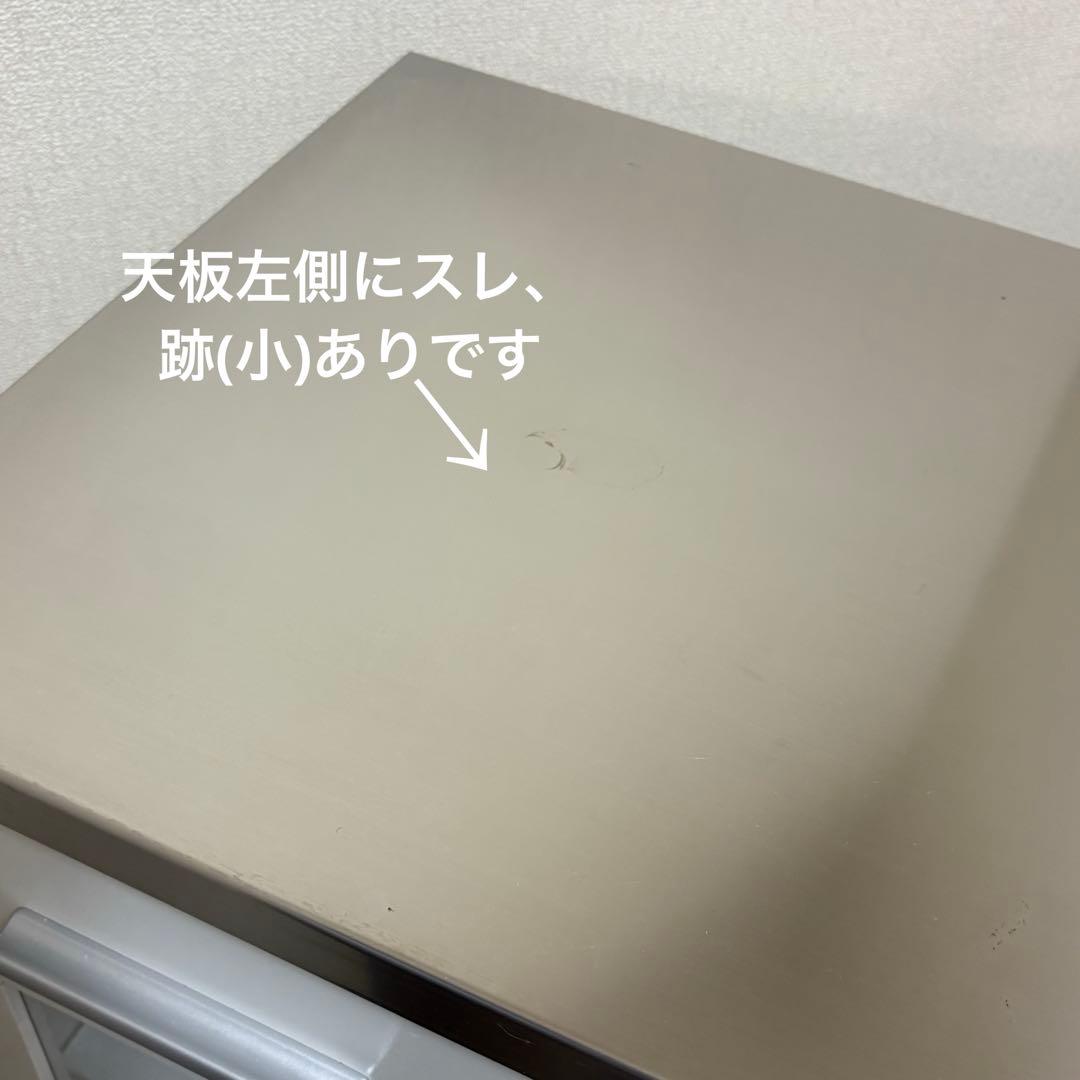 山善　ステンレス　天板　キッチンワゴン　食器棚　キャスター付き