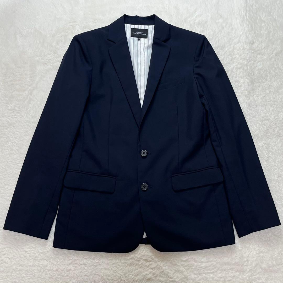 グリーンレーベルリラクシング　セットアップ　子供用スーツ　3点セット　160cm