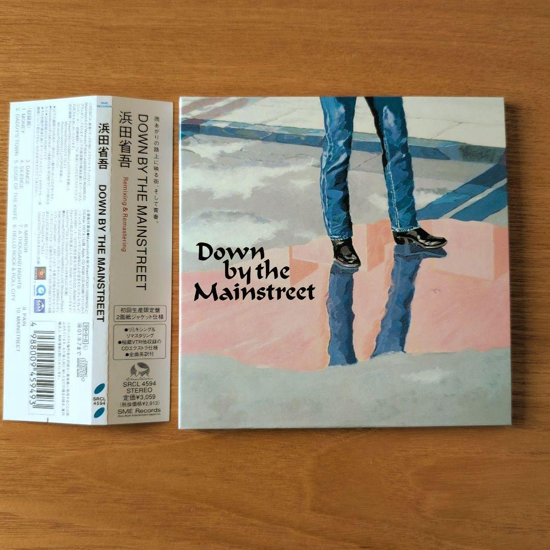 浜田省吾 1999年リマスタリングCD 初回限定生産 紙ジャケット7枚セット