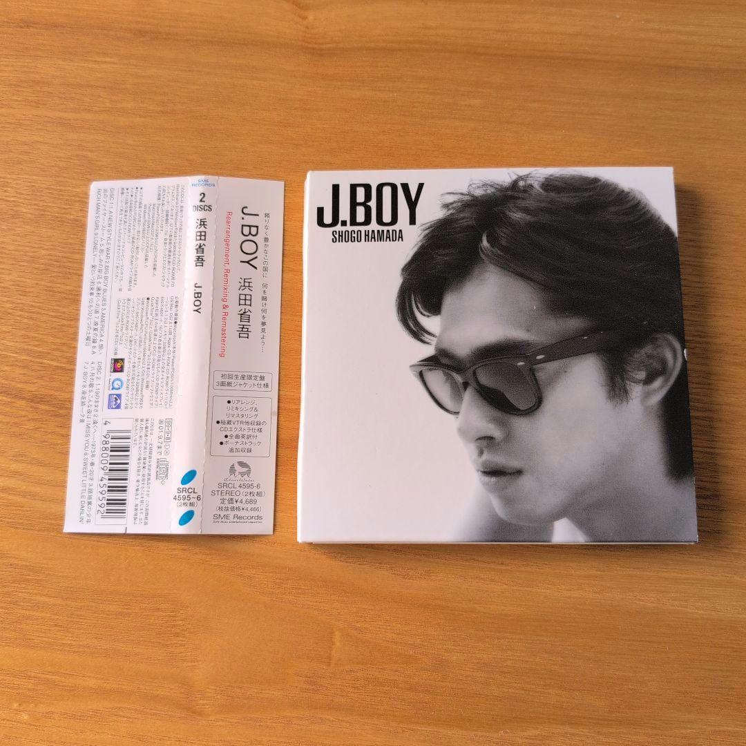 浜田省吾 1999年リマスタリングCD 初回限定生産 紙ジャケット7枚セット