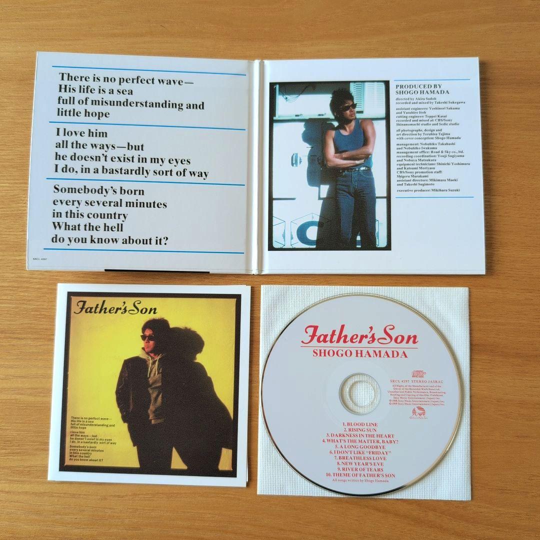 浜田省吾 1999年リマスタリングCD 初回限定生産 紙ジャケット7枚セット