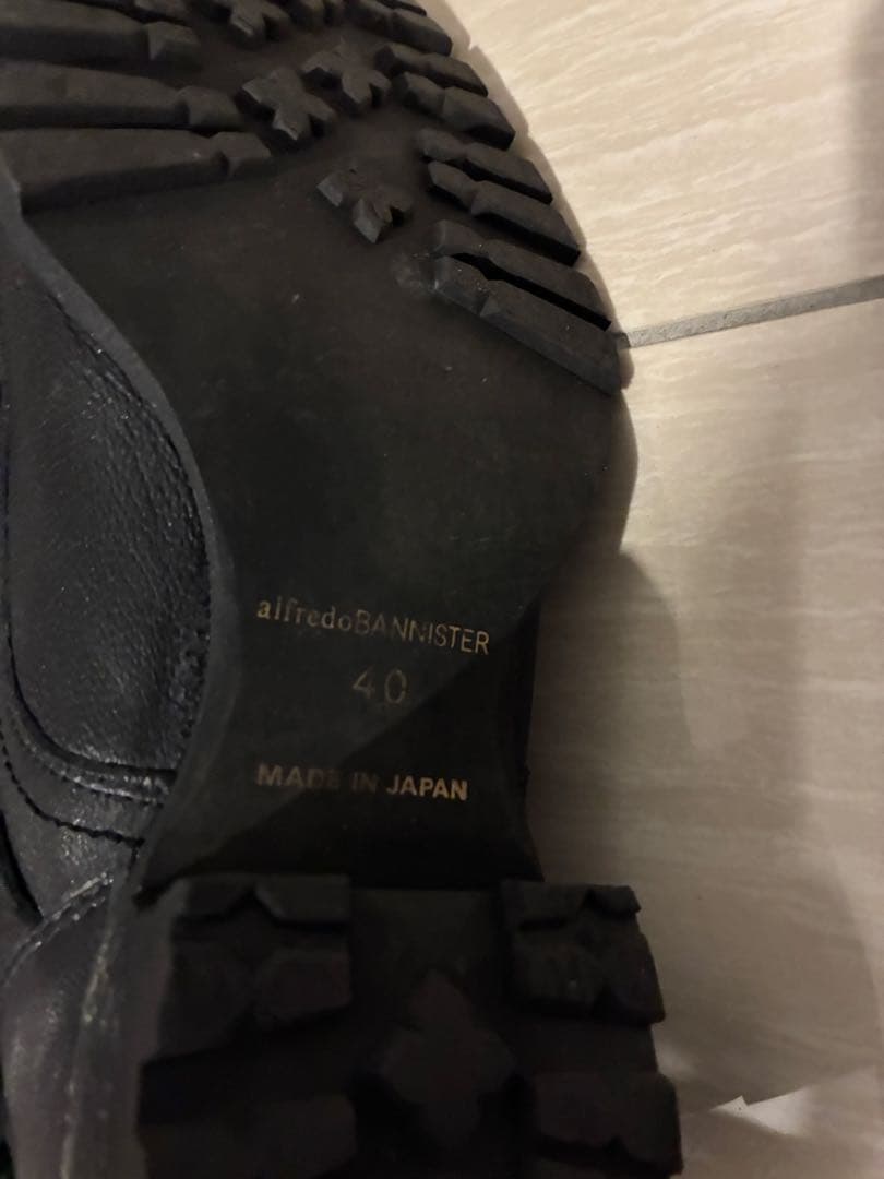 ブーツ　アルフレッドバニスター