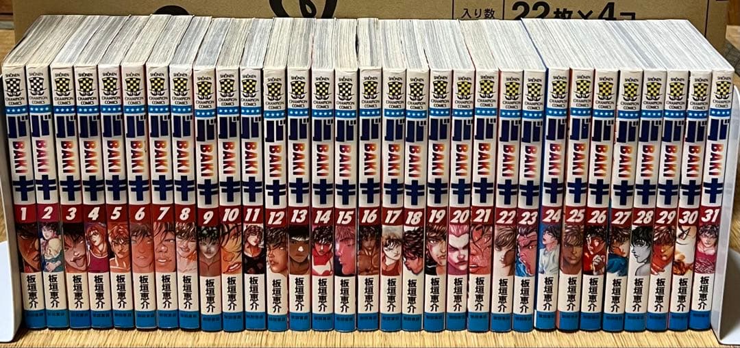 【24.25日限定セール！】刃牙シリーズ 全156巻＋関連本12冊