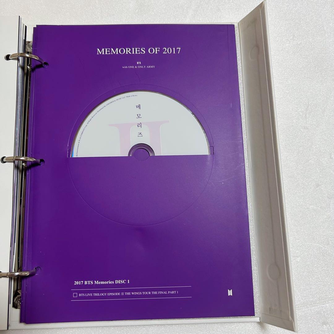 BTS MEMORIES OF 2017 フォトブック DVD