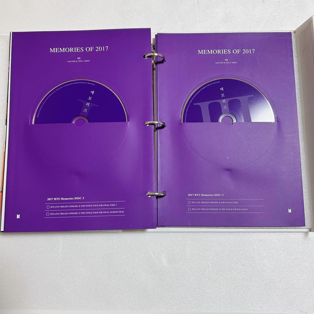 BTS MEMORIES OF 2017 フォトブック DVD