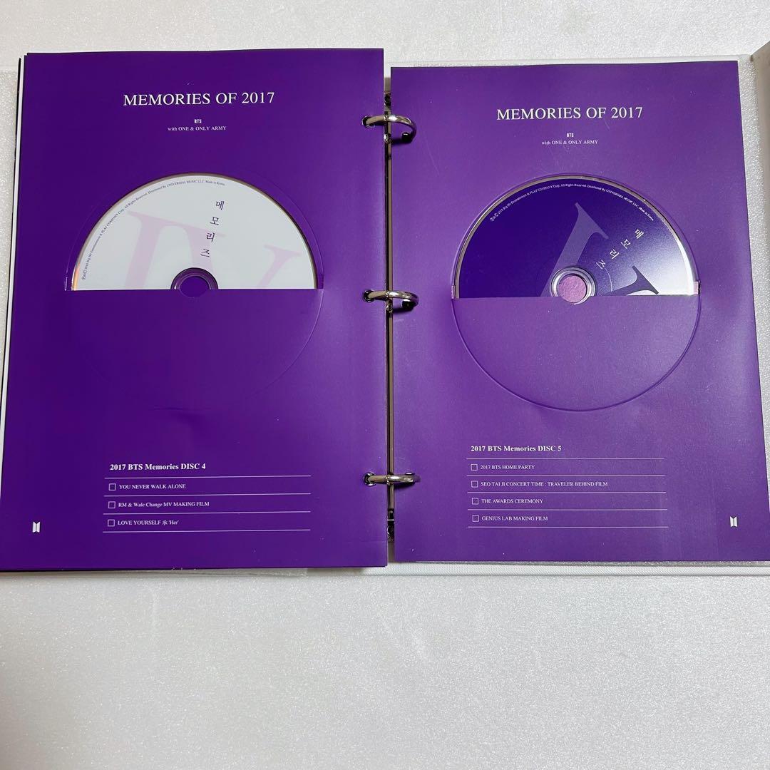 BTS MEMORIES OF 2017 フォトブック DVD