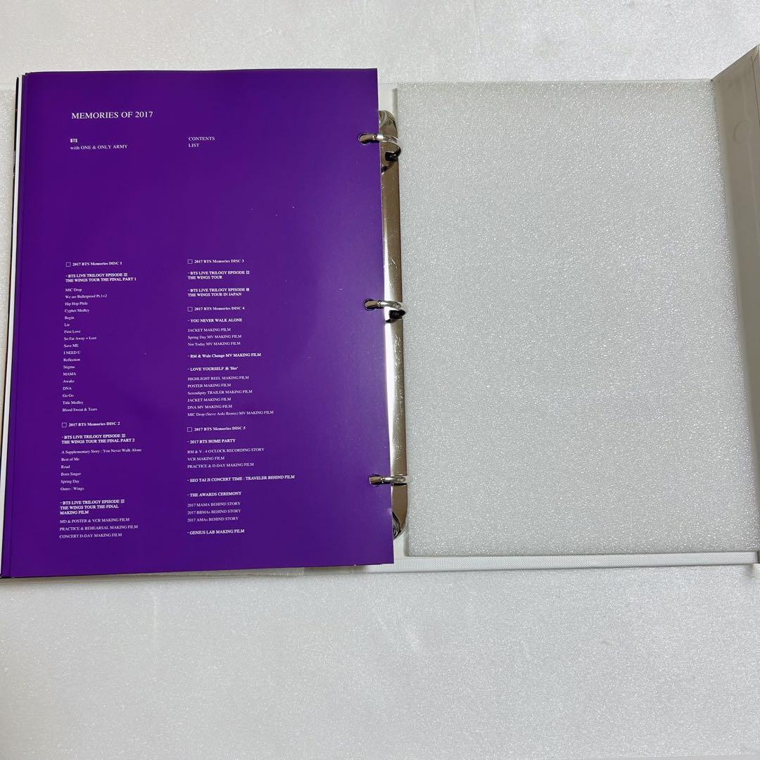 BTS MEMORIES OF 2017 フォトブック DVD