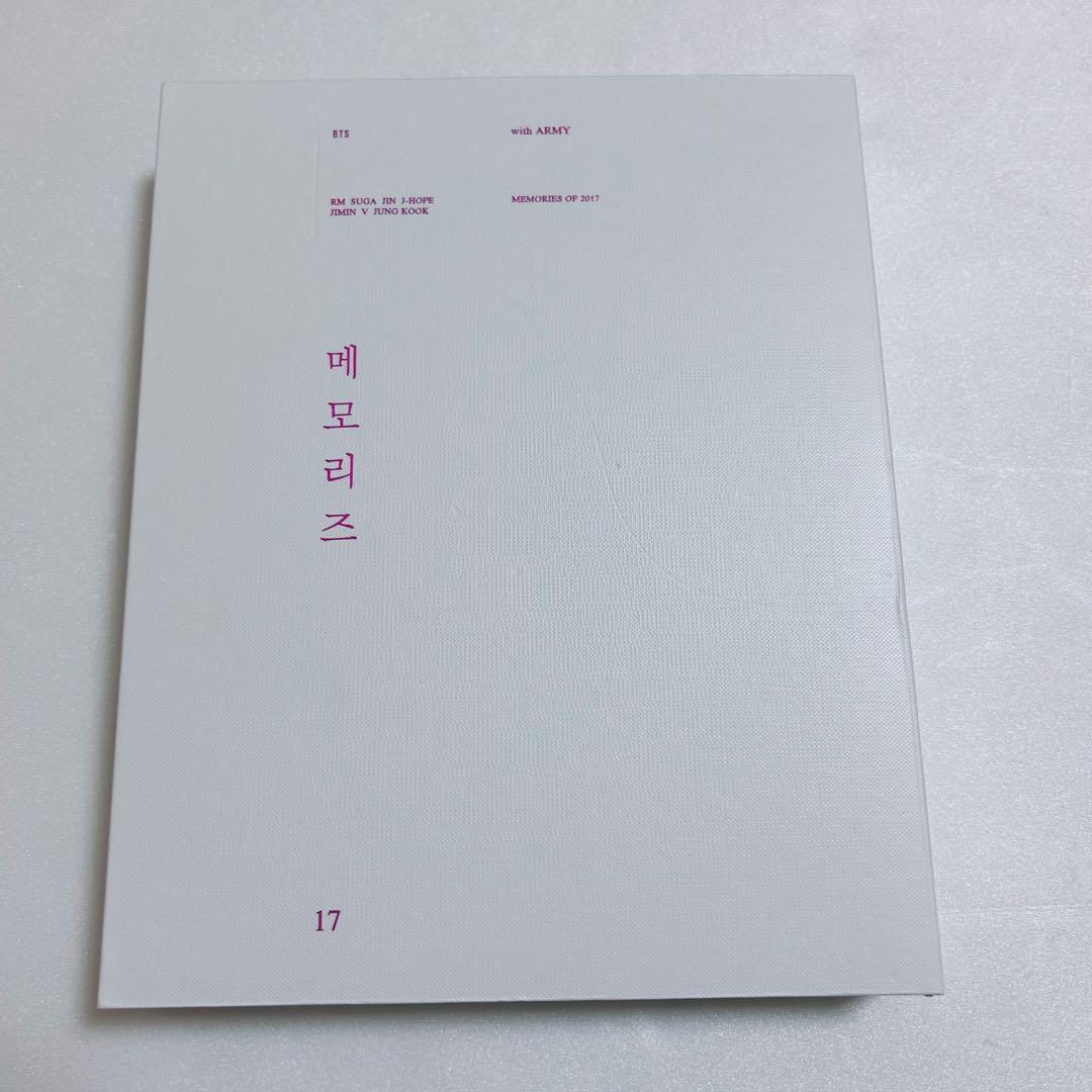 BTS MEMORIES OF 2017 フォトブック DVD