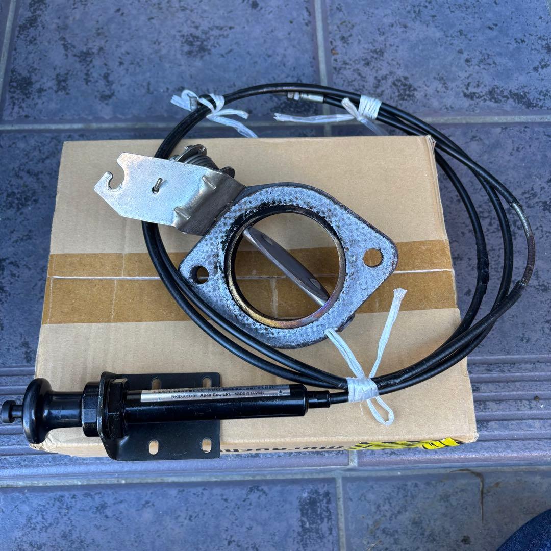 【APEXi】エギゾーストコントロールバルブ(本体のみ)おまけ付き