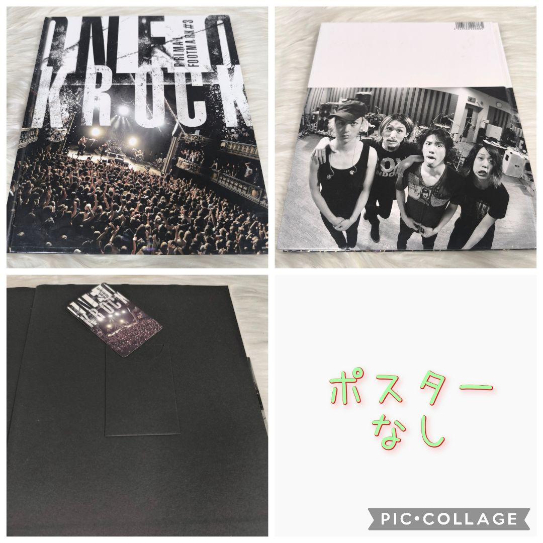 ワンオクロック　プライマルフットマーク　3〜14 全12冊セット　ポスター６枚