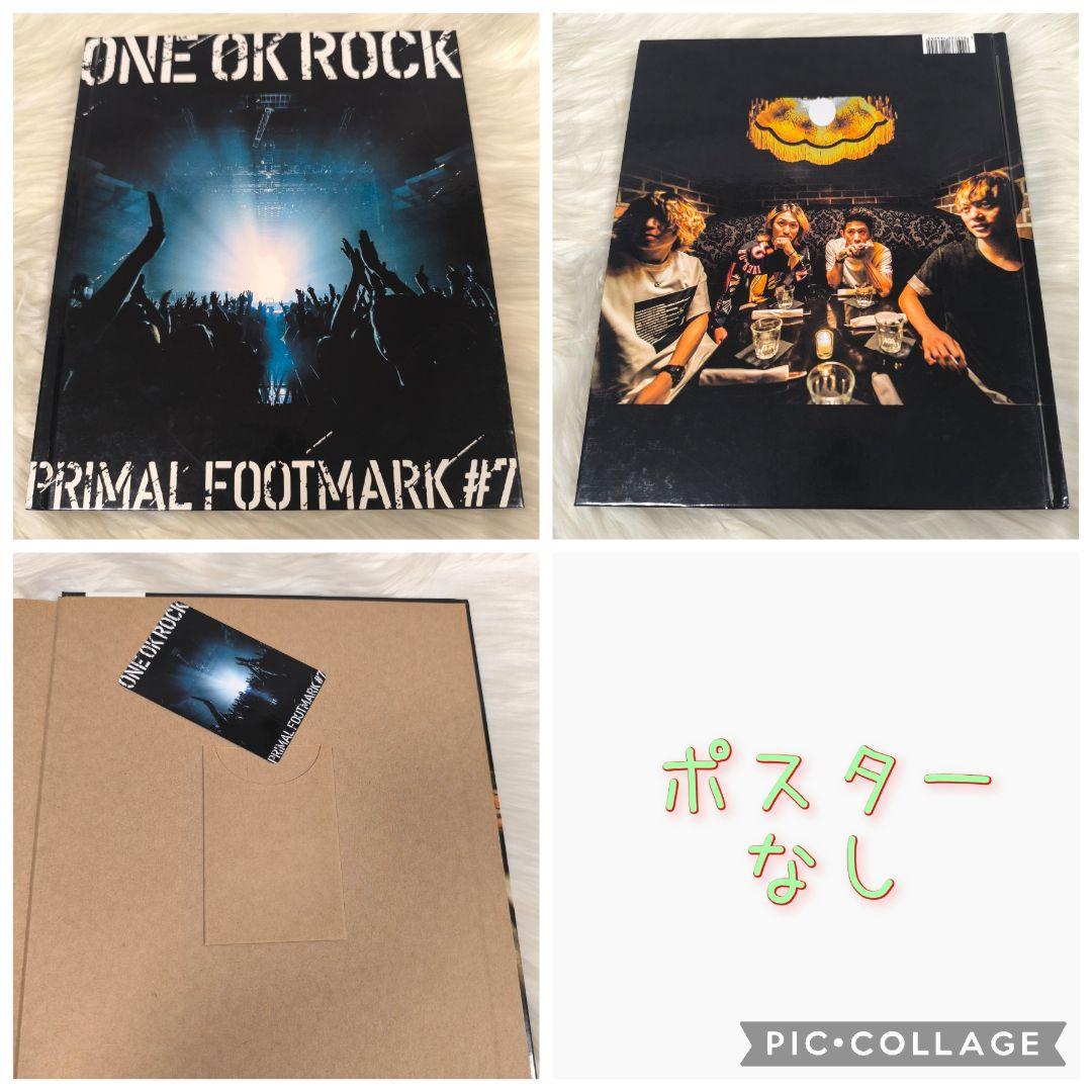 ワンオクロック　プライマルフットマーク　3〜14 全12冊セット　ポスター６枚