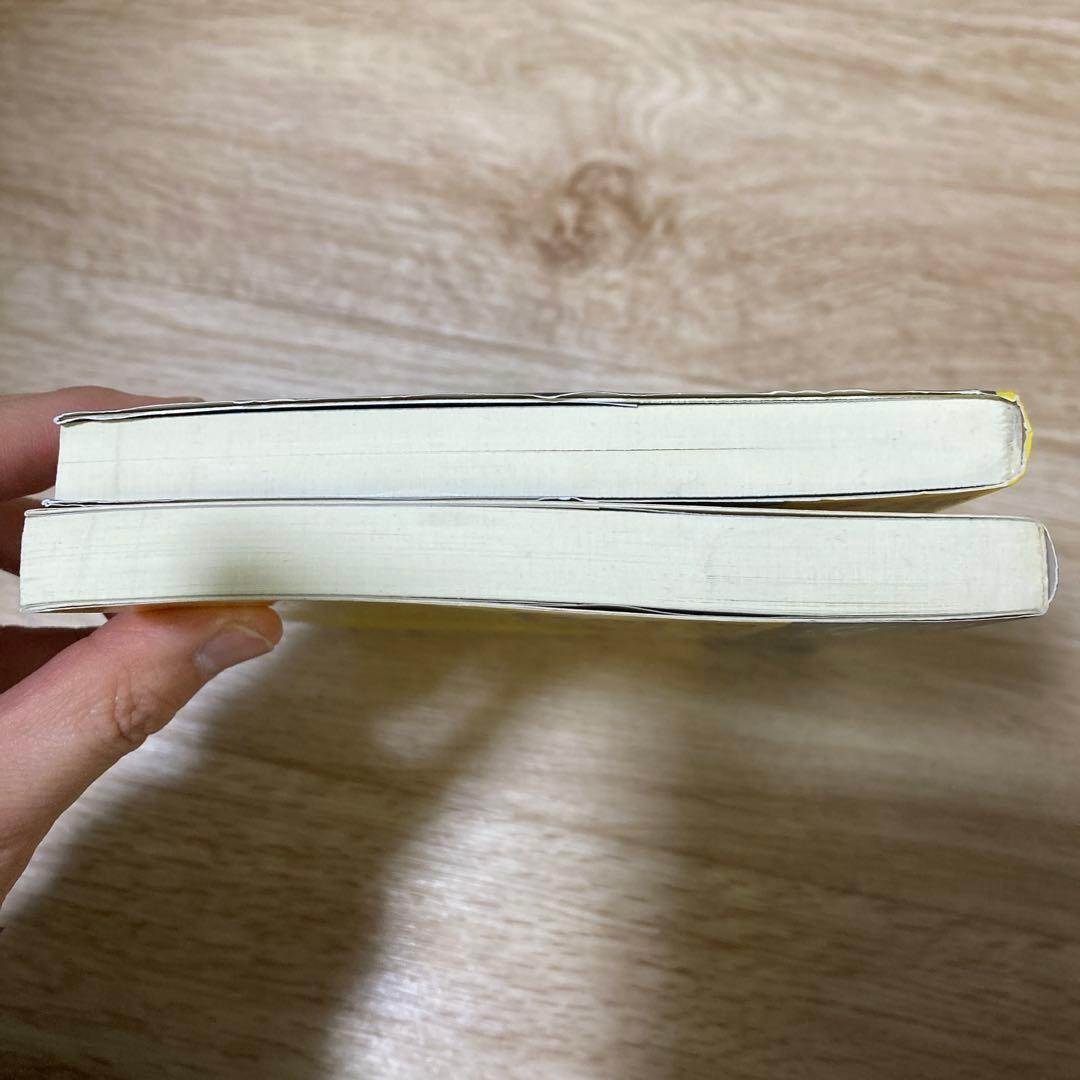 現代選解 例の方法 PART1 & PART2 セット