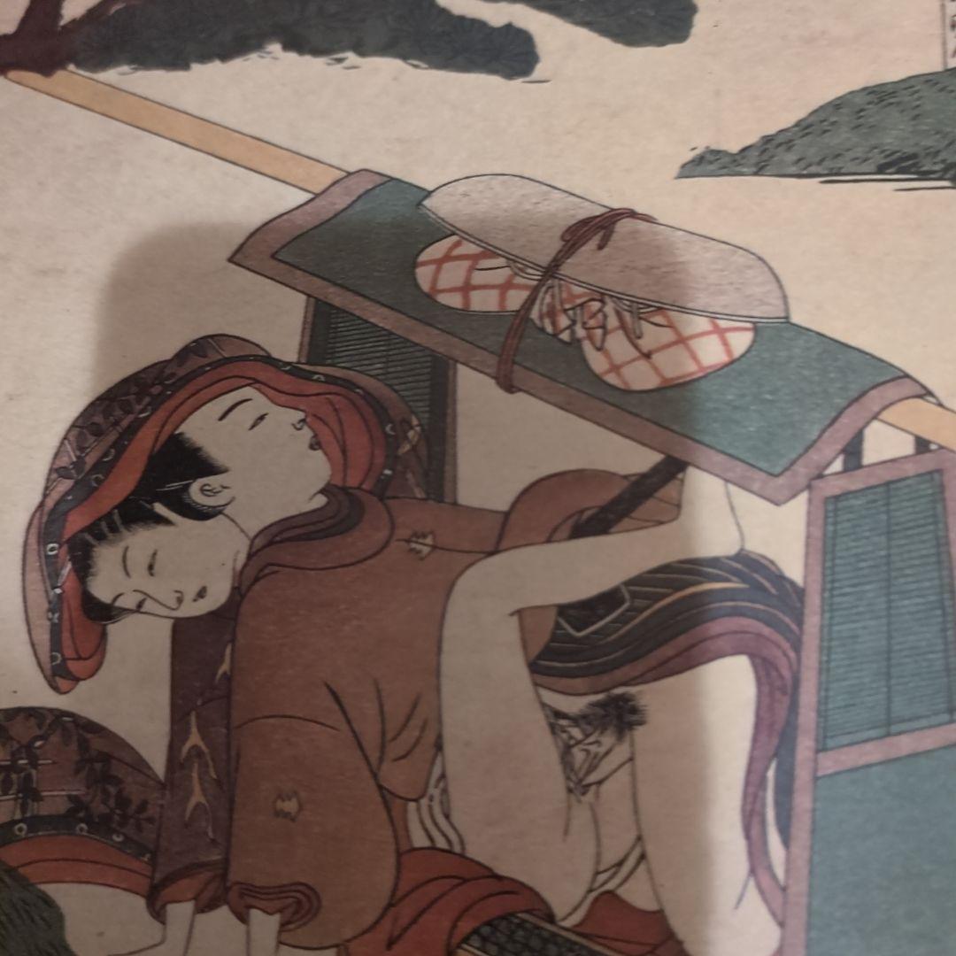 日本の浮世絵 木版画 50枚セット