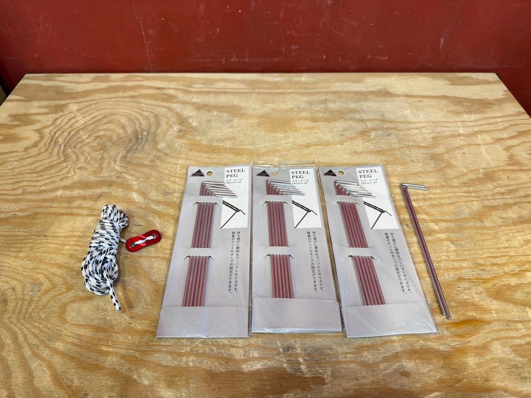 【ハーフインナー付】 OGAWA ツインクレスタ　オガワ ogawa テント