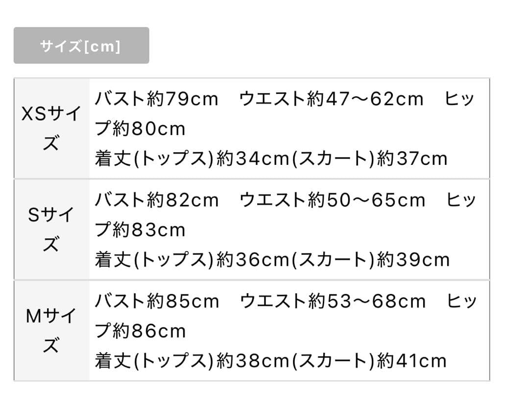 ROBE de FLEURS Glossy ドレス