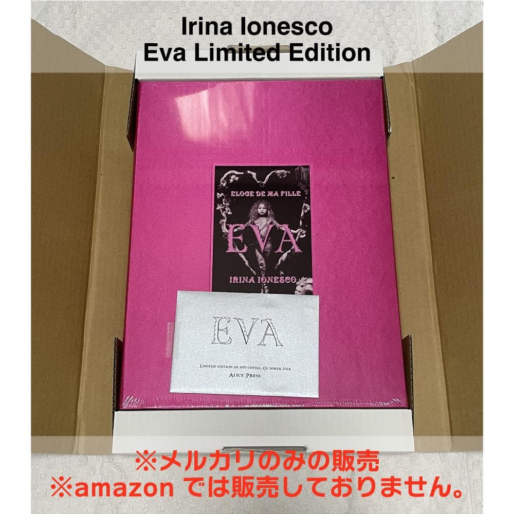 【未開封】EVA エヴァ IRINA IONESCO イリナ・イオネスコ 限定版