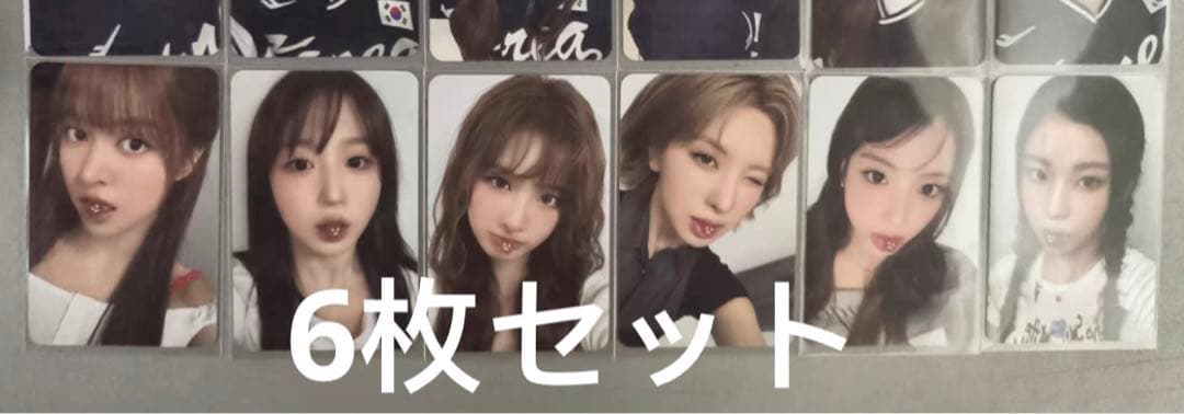 nmixx forward makestar ラキドロ グミ 6枚セット