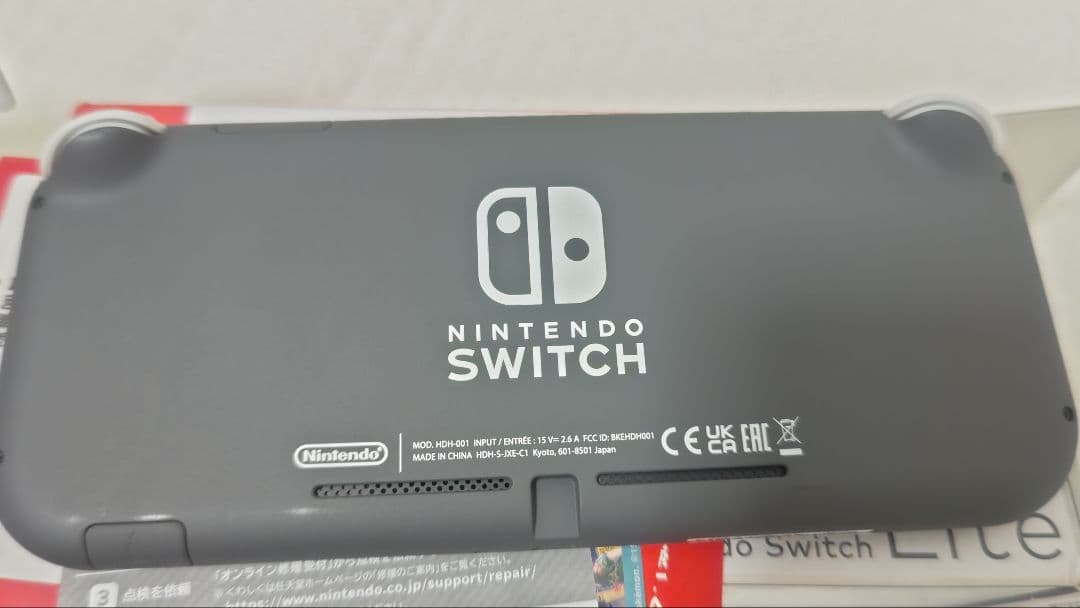 【早い物勝ち品!!】Nintendo Switch Lite グレー 本体　美品