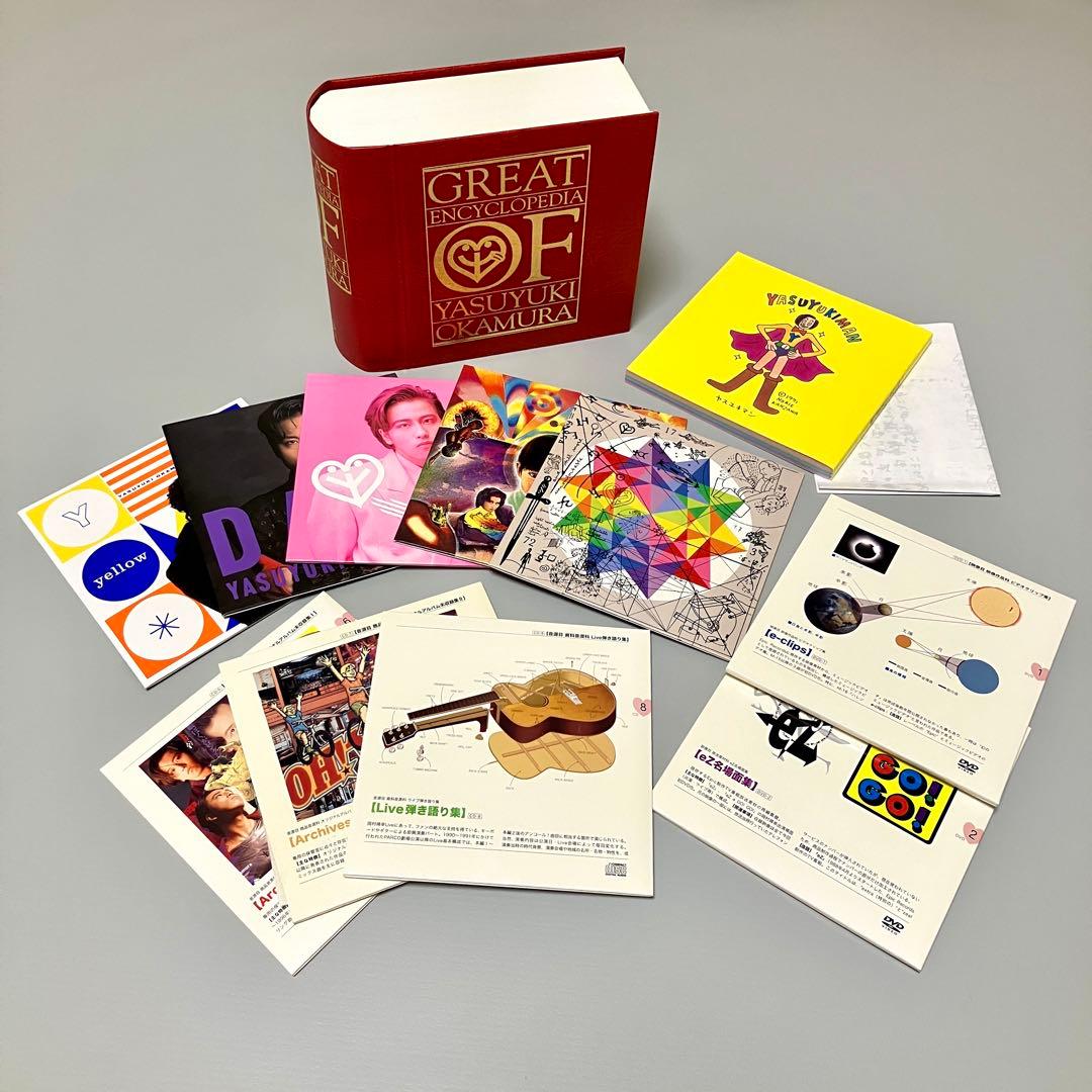 岡村ちゃん大百科～愛蔵盤 [8CD + 2DVD] (完全生産限定盤) 岡村靖幸