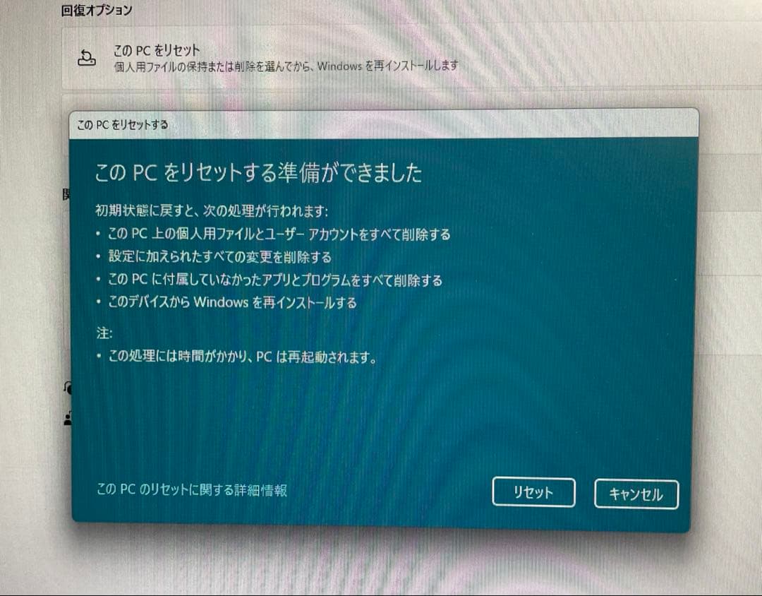 GEEKOMミニPC MiniAir11 N5105 16GB SSD512GB