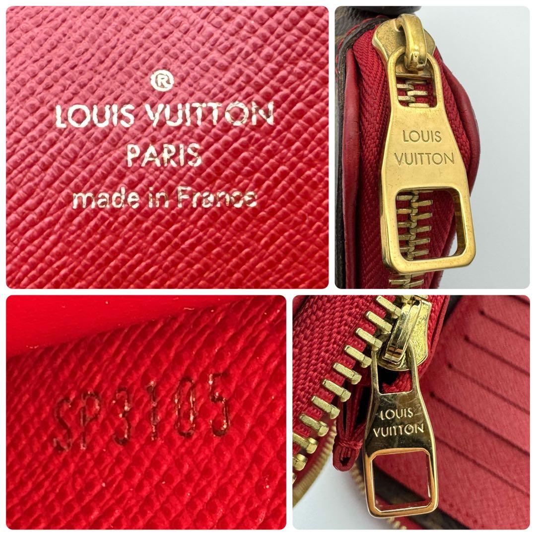 【付属品あり】ルイヴィトン デイリーオーガナイザー モノグラム レティーロ 財布