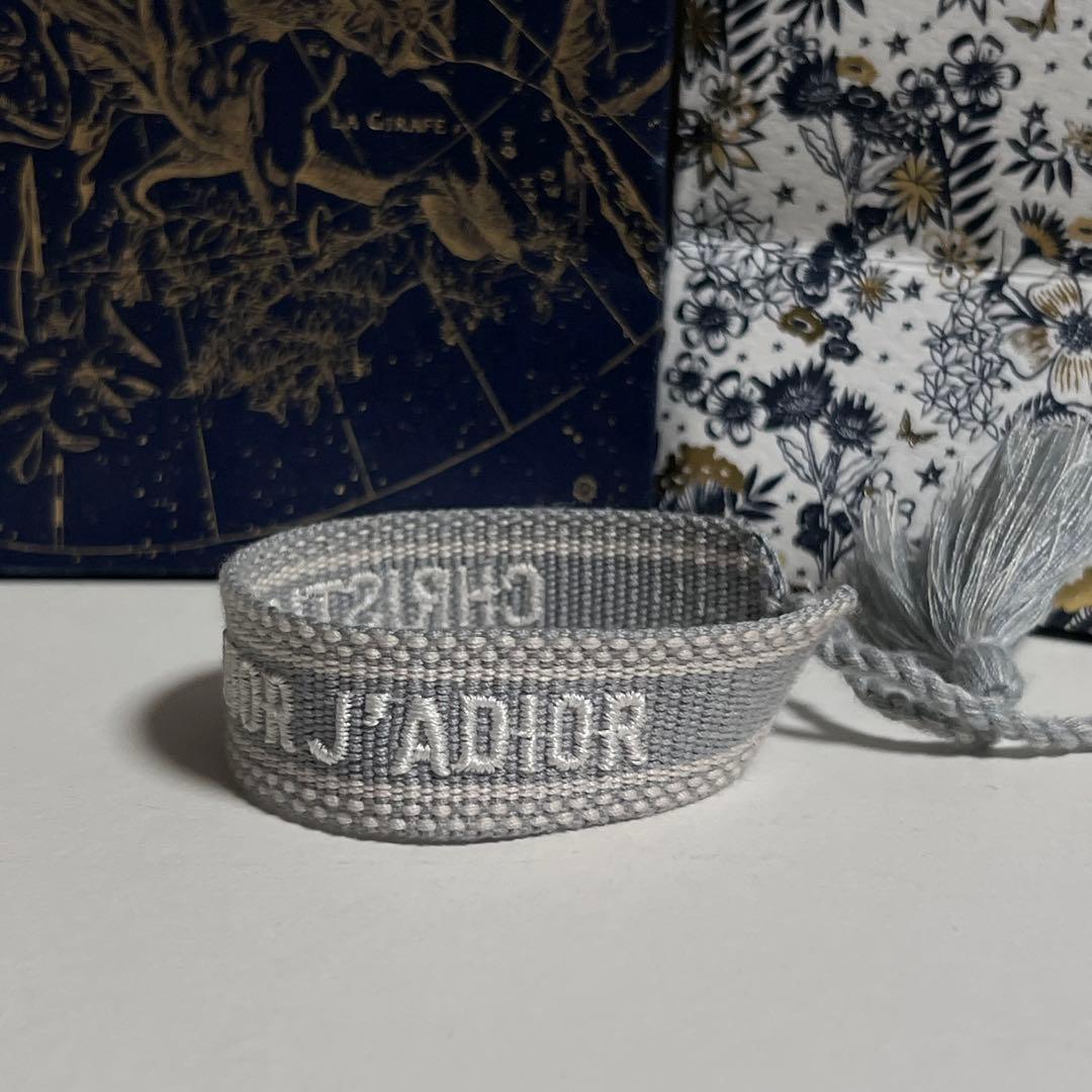 Christian Dior ブレスレットセット クリスチャン・ディオール