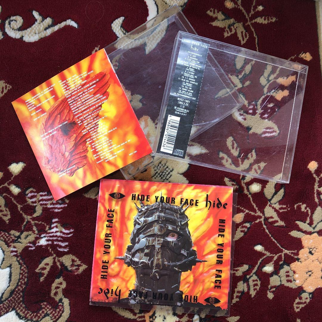 ハイド　ユア　フェイス　hide CD 初版限定