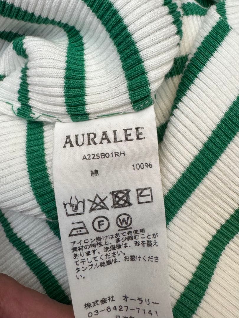 値下げ‼︎ロンハーマン別注×AURALEE ☆ギザボートネック☆ストライプ