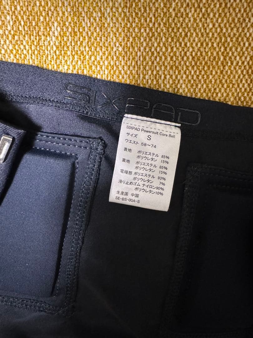 SIXPAD Powersuit Core Belt S ＆ 専用コントローラー