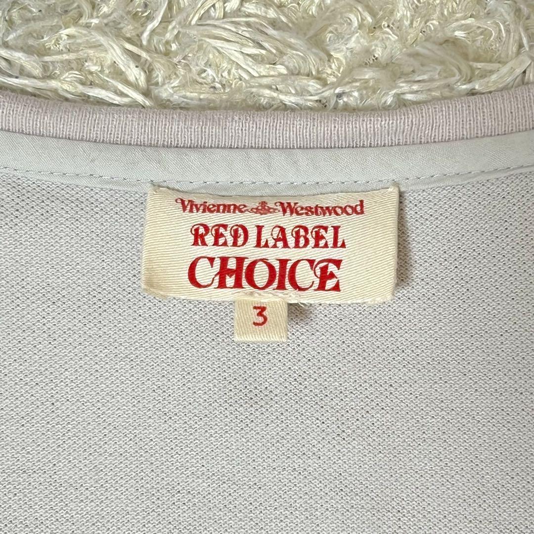 ☆美品☆ヴィヴィアンウエストウッド　ポロシャツ