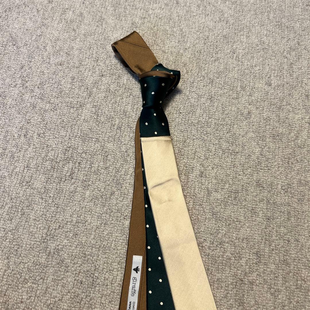 ジラフ　ネクタイ2本セット