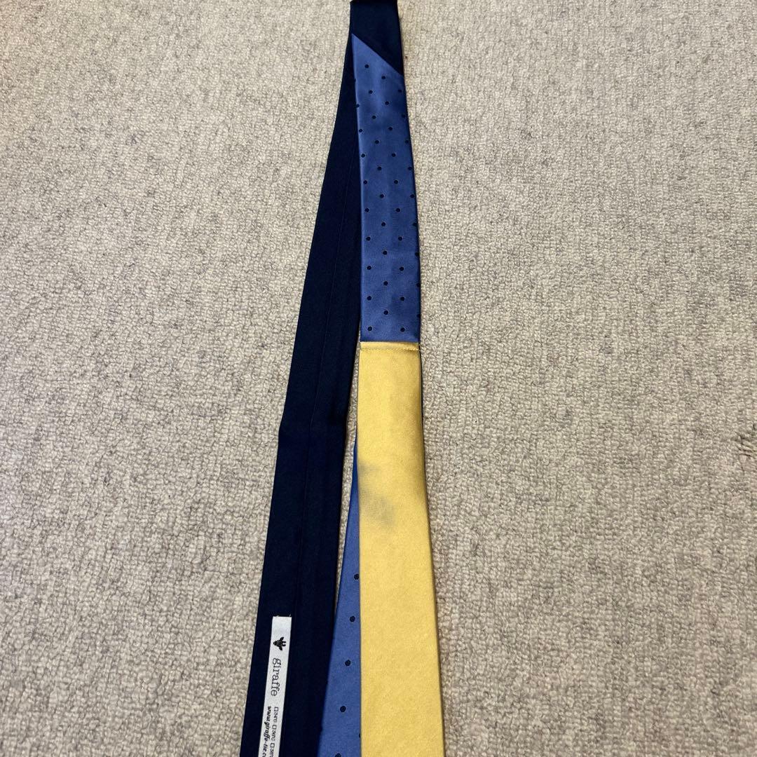 ジラフ　ネクタイ2本セット