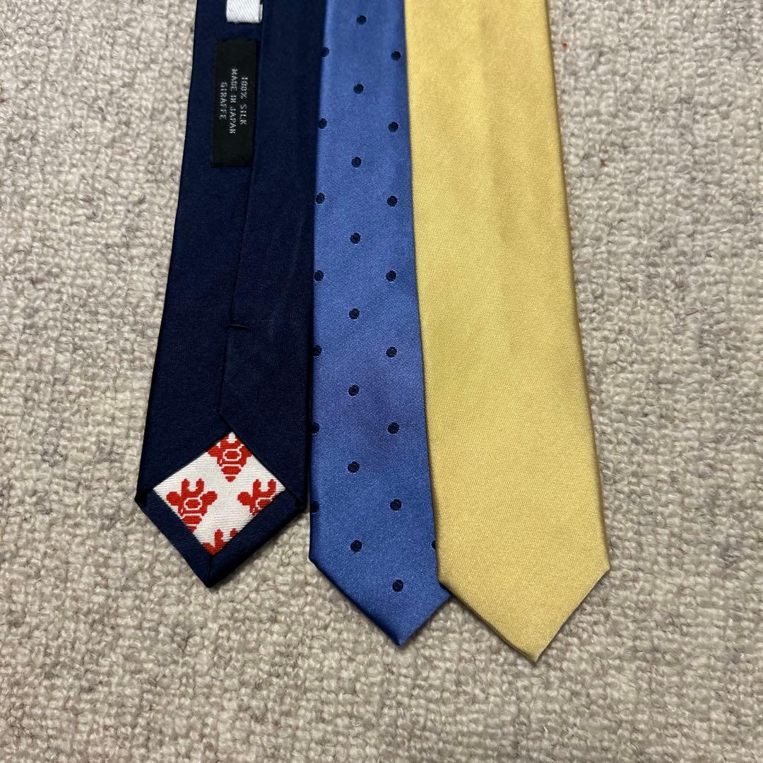 ジラフ　ネクタイ2本セット