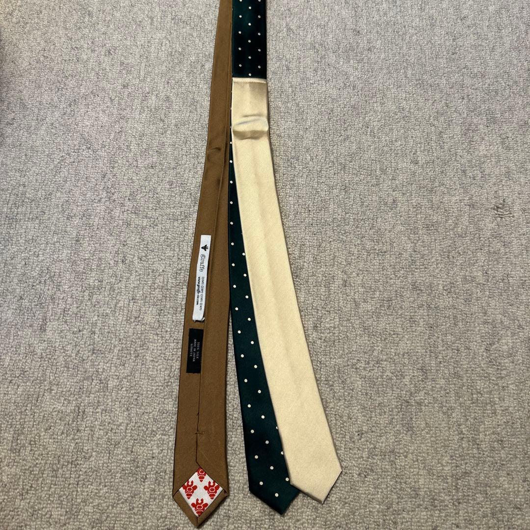 ジラフ　ネクタイ2本セット