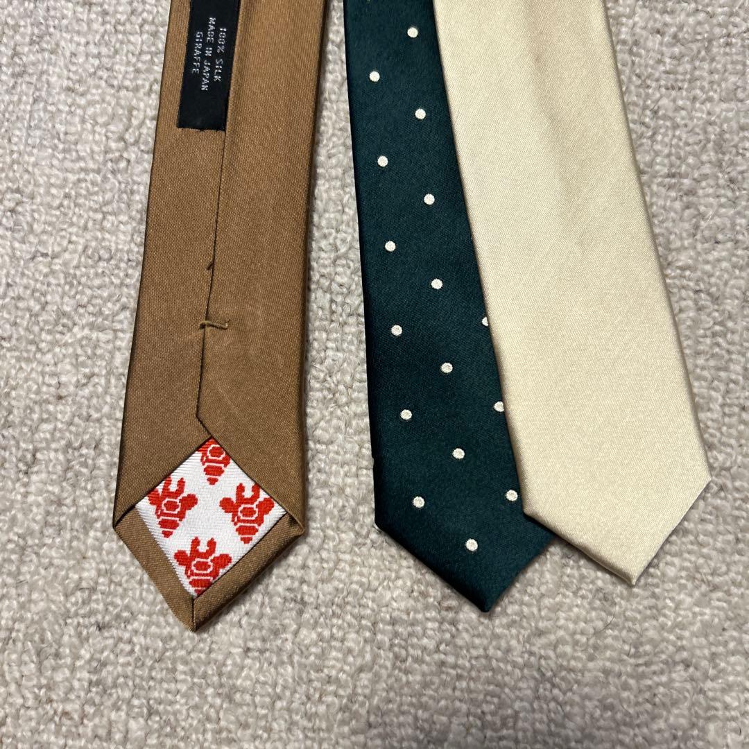 ジラフ　ネクタイ2本セット