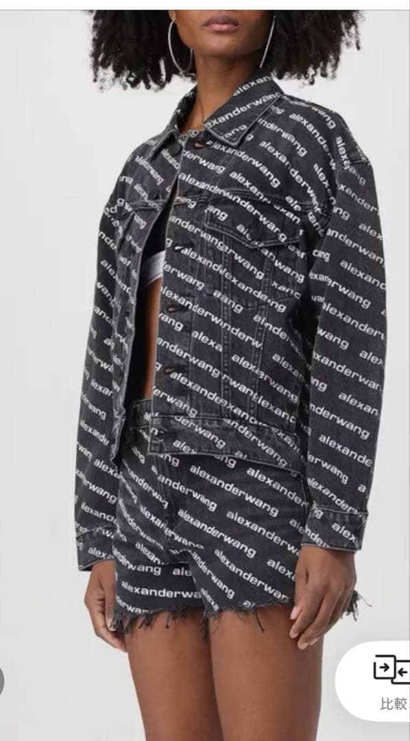 美品　Alexander Wang オールオーバー ロゴ デニムジャケット