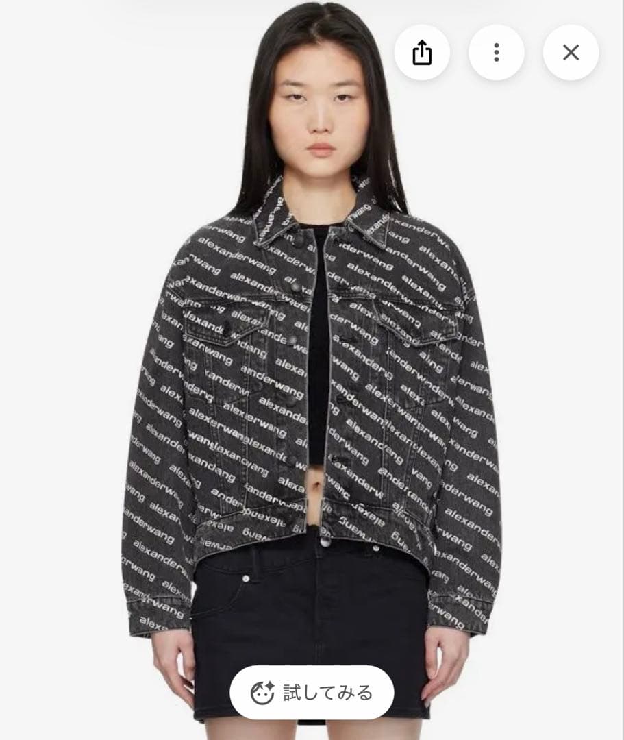 美品　Alexander Wang オールオーバー ロゴ デニムジャケット