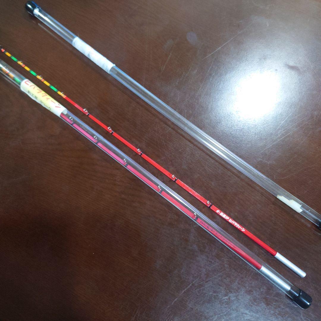 ヒバラクイーン クリーク