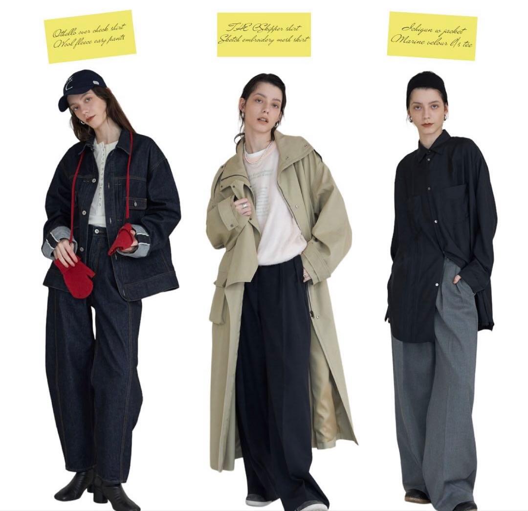 ジャケット・アウター credna trench coat/beige