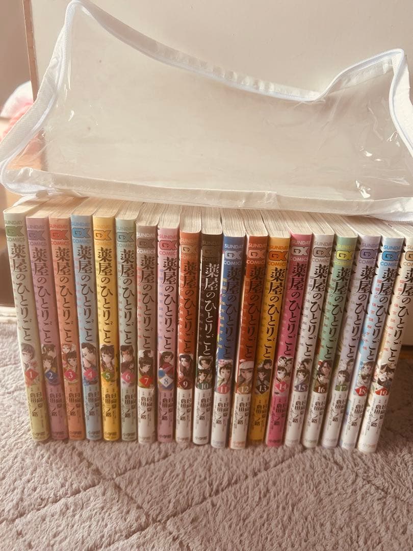 薬屋のひとりごと全巻セット 1-14巻 小説　1〜15巻 全巻セット1〜19巻