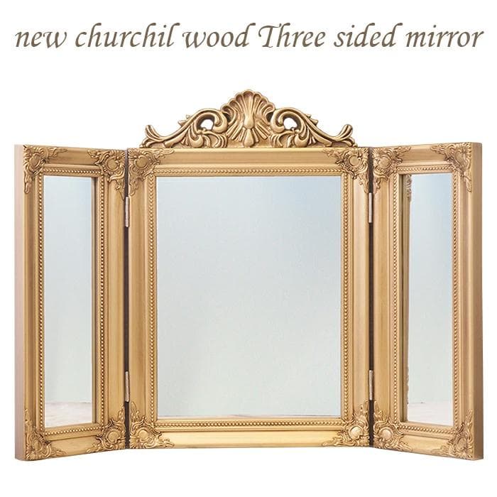 アウトレット セール品 チャーチルウッド スリーサイドミラー 三面鏡 ゴールド