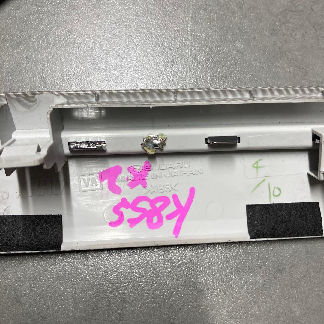 大人気　絶版・希少・美品　スバル オーナメントパネル シルバーカーボン&メッキ