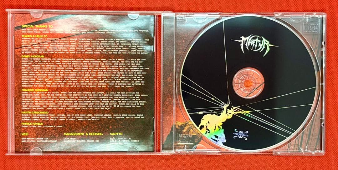 洋楽 Martyr Hopeless Hopes Feeding the Absces