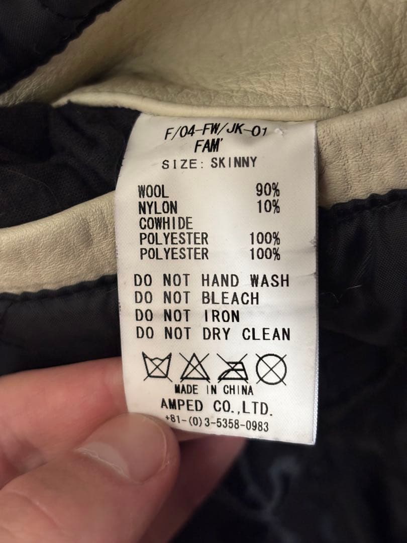 FAT スタジャン 袖レザー 本革 ブラック×イエロー Fワッペン