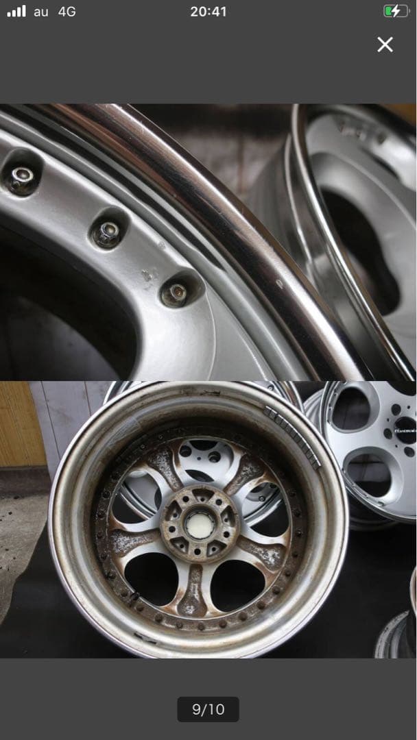 ※商品説明を確認　SSRガルトマイヤー 17インチ 5穴 114.3 リバレル