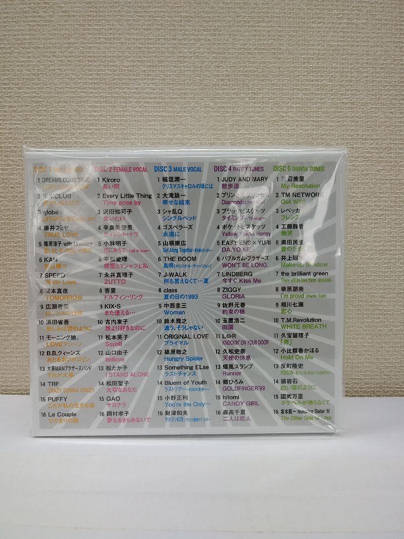 メルカリ セール 新品 クライマックス・オールタイム・ベスト CD5枚組